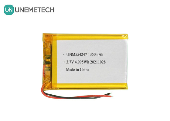 3.7V 1350mAh Yeniden Şarj Edilebilir Li Ion Polimer Pil Paketi 554247 Mini Drone için