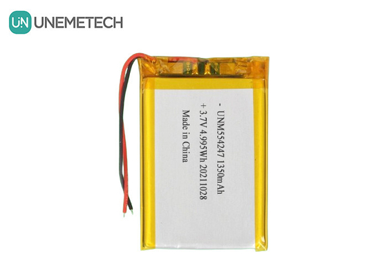 3.7V 1350mAh Yeniden Şarj Edilebilir Li Ion Polimer Pil Paketi 554247 Mini Drone için
