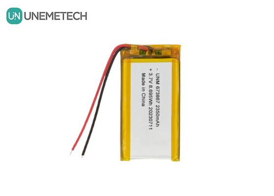 3.7V 2350mAh Yüksek Kapasiteli Lityum Polimer Pil
