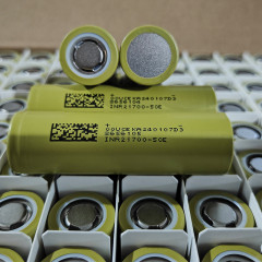 5000mAh 21700 Yeniden Şarj Edilebilir Li-Ion Pil