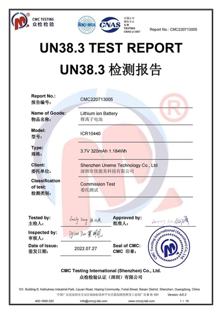 Çin Shenzhen Uneme Technology Co.,Ltd Sertifikalar